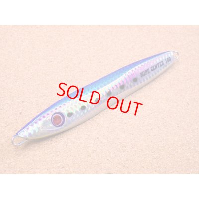 画像1: Mangrove Studio・WIPEOUT CENTER 160g/マイワシ BH-2