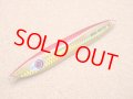 Mangrove Studio・WIPEOUT CENTER 160g/レッドゴールド BH-17
