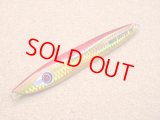 Mangrove Studio・WIPEOUT CENTER 160g/レッドゴールド BH-17
