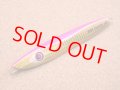 Mangrove Studio・WIPEOUT CENTER 160g/ピンクゴールド ML-19