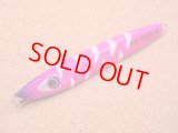 Mangrove Studio・WIPEOUT CENTER 160g/ウェーブグローピンク ML-25WG