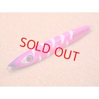 Mangrove Studio・WIPEOUT CENTER 160g/ウェーブグローピンク ML-25WG