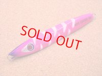 Mangrove Studio・WIPEOUT CENTER 160g/ウェーブグローピンク ML-25WG