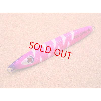 画像1: Mangrove Studio・WIPEOUT CENTER 160g/ウェーブグローピンク ML-25WG