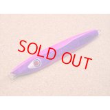 Mangrove Studio・WIPEOUT CENTER 160g/オールパープルピンクバック LM-49P