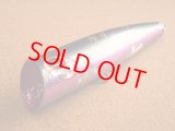 Shell Shaping Lures・若夏 Oval200/AG　12