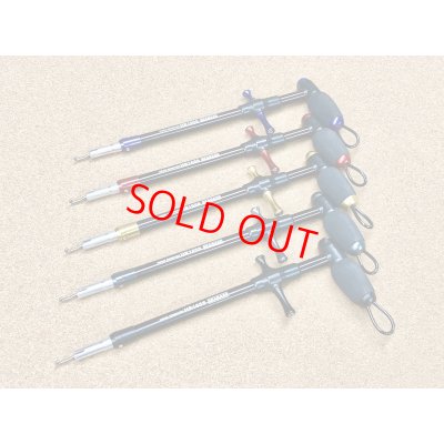 画像1: STUDIO OceanMark・HOOK REMOVER HR165S