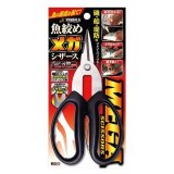 SASAME・YAIBA-X YSC-5 ヤイバ 魚絞めメガシザース