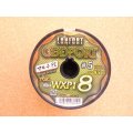 特価品 XBRAID・LONFORT ODDPORT 5号/200m