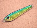 Supplies・Blue Jack Short 70g/グリーンゴールドグローベリー(ウォーターホロ)