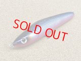 GPC Lures・Hardnose 200/クリアブルーピンク