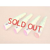Shell Shaping Lures・若夏 Oval200 アワビ/小平商店オリジナルカラー チャートバックオレンジベリーイワシ 