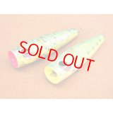 Shell Shaping Lures・Wijun アワビ/小平商店オリジナルカラー チャートバックオレンジベリーイワシ
