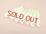 Shell Shaping Lures・ アワビ/小平商店オリジナルカラー チャートバックオレンジベリーイワシ