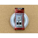 XBRAID・CASTMAN ABSORBER
