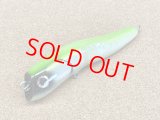 GPC Lures・SerpenPop180 with shell fin/小平商店オリジナルカラー イエローグリーン