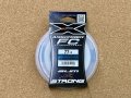 XBRAID・FC ABSORBER Slim＆Strong