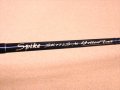 TENRYU・Spike SK772S-M (Yellow Tail)