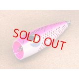 HAMMER HEAD・しゃくれろ〜た〜 SUS/105HP ピンクバックホワイトパール