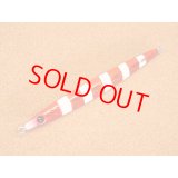 Shout・LANCE 200g/レッドゼブラグロー