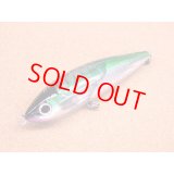 SHIMANO・OCEA HEAD DIP 175F FLASH BOOST/003 Ｆカタクチ