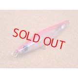 Supplies・スギペンシンキングVer.2 130mm 47g/ピンクバック(クリア)
