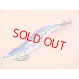 Fish League・EGILEE DARTMAX TR 30g-BK/TR19 UVタイガーバニーパープル