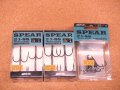 BKK・SPEAR-21 SS