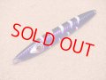 Mangrove Studio・WIPEOUT CENTER 130g/ウェーブグローパープル BH-49WG