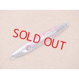 Mangrove Studio・WIPEOUT CENTER 130g/ウェーブピンクシルバー BH-0WP