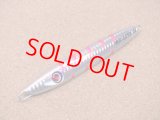 Mangrove Studio・WIPEOUT CENTER 130g/ウェーブピンクシルバー BH-0WP