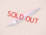 Mangrove Studio・WIPEOUT CENTER 130g/ピンク ML-7