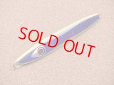 Mangrove Studio・WIPEOUT CENTER 130g/オールパープルチャート LM-49CH