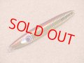 Mangrove Studio・WIPEOUT CENTER 130g/レッドゴールド BH-17