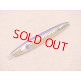 Mangrove Studio・WIPEOUT CENTER 130g/ゴールドパープルオレンジベリー BH-26OR