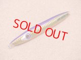 Mangrove Studio・WIPEOUT CENTER 130g/ゴールドパープルオレンジベリー BH-26OR