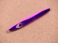 Mangrove Studio・WIPEOUT CENTER 130g/オールパープルピンクバック LM-49P