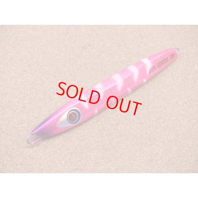 画像1: Mangrove Studio・WIPEOUT CENTER 130g/ウェーブグローピンク ML-25WG