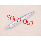 Mangrove Studio・WIPEOUT CENTER 130g/セグロ ML-1S
