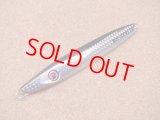 Mangrove Studio・WIPEOUT CENTER 130g/セグロ ML-1S