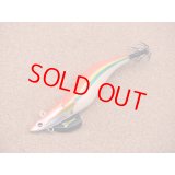 Fish League・EGILEE DARTMAX TR 40g-BK/TR16 グリーンストライプゴールドオレンジ