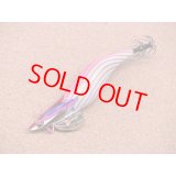 Fish League・EGILEE DARTMAX TR 40g-BK/TR02 ピンクボーダーゴールド