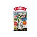 MAGBITE・Blade ASSIST ウィロータイプ