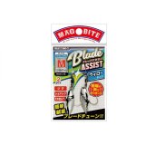 MAGBITE・Blade ASSIST ウィロータイプ