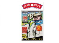 MAGBITE・Blade ASSIST ウィロータイプ