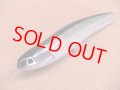 GPC Lures・Shadow220 Super Custom/ブラック クリアグリーン