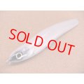 GPC Lures・Shadow220 Super Custom/オフホワイト