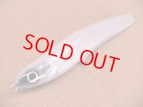 GPC Lures・Shadow220 Super Custom/オフホワイト