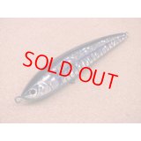 Maria・LEGATO F190/B24D ケイムラスリットグロー