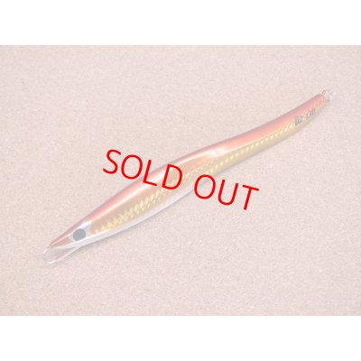 画像1: CB ONE・G2 130g/TTキンアカグローベリー